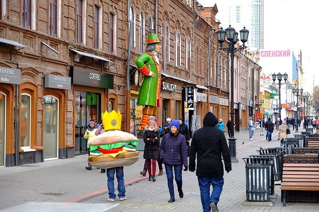 В Екатеринбурге пройдёт кастинг пенсионеров для работы волонтёрами на ЧМ-2018