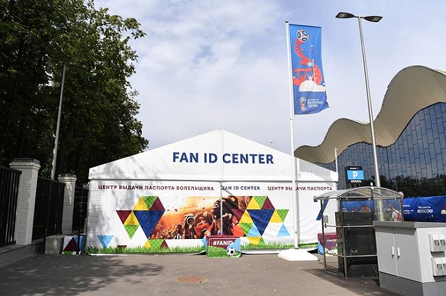 Суд признал законным отказ ФСБ выдать судимому уральцу паспорт болельщика