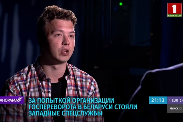 Протасевич: телеграм-канал NEXTA Live планировали перевести на «российскую повестку»