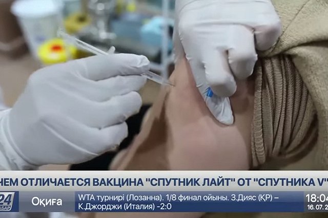 Гинцбург: Ревакцинированные «Спутником Лайт» в течение трех месяцев на 100% защищены от «омикрона»