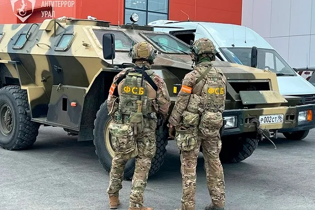 «Просим сохранять холодный разум». УФСБ по Свердловской области выступило с обращением к гражданам