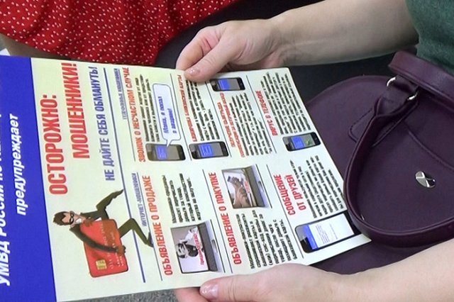 На Вайнера подростки предлагают подарочные сертификаты, а взамен оформляют микрозаймы