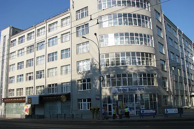 В Екатеринбурге сотрудников УрГАХУ отправили домой из-за сообщения о минировании