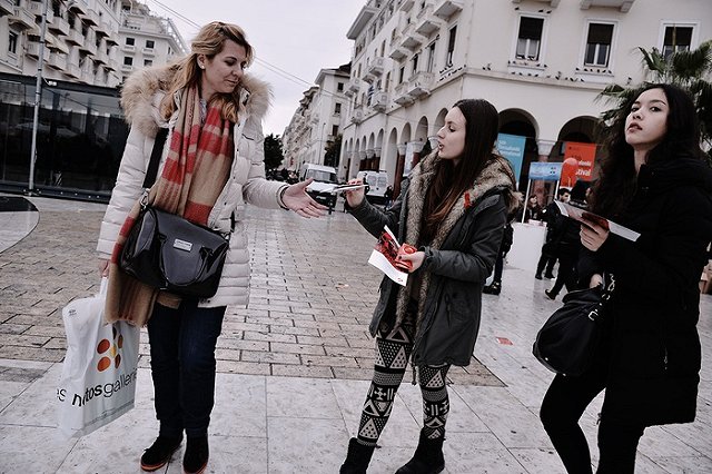 В центре Екатеринбурга будут работать мобильные пункты проверки на ВИЧ