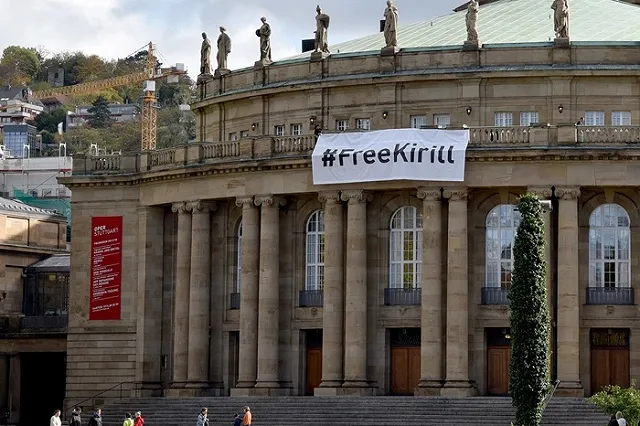 В Ростове-на-Дону умерла мать режиссера Кирилла Серебренникова