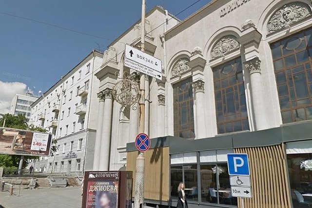 Директор филармонии прокомментировал снос дома на Карла Либкнехта