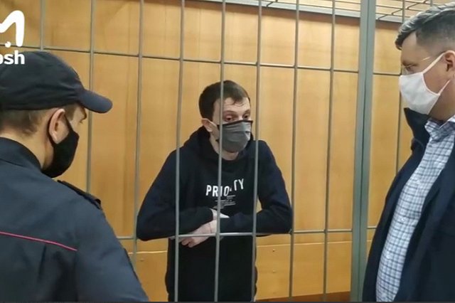 В Екатеринбурге создатель паблика «ВКонтакте» получил 7 лет колонии