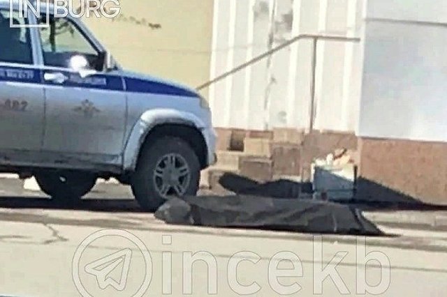 В Екатеринбурге прохожие обнаружили труп