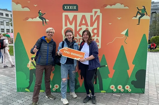 В Екатеринбурге прошла «Майская прогулка»