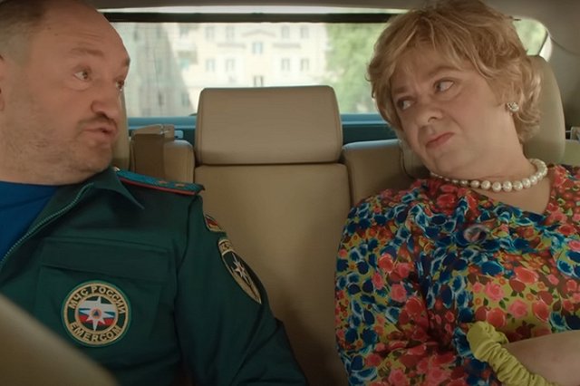 Сергей Ершов рассказал о «браке» с Тамарой Игоревной