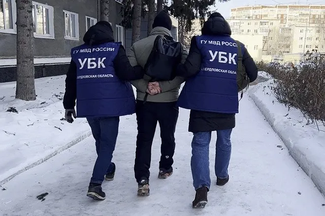 Свердловские полицейские задержали группу изготовителей порно