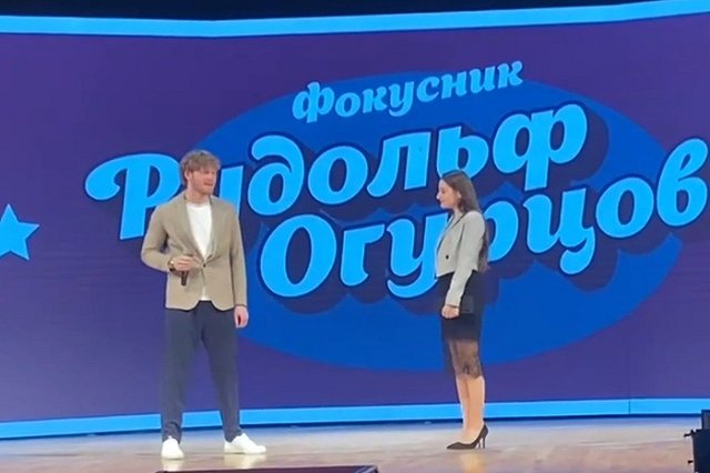 Свердловчанин внезапно прервал концерт «Уральских пельменей»