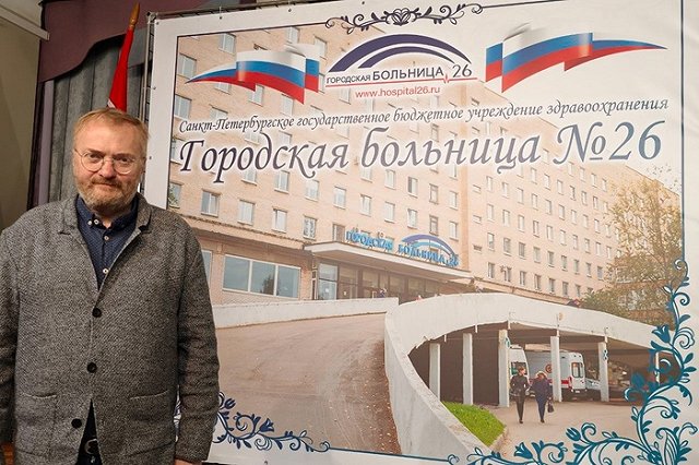 Депутат Госдумы предложил продавать секс-игрушки по рецепту врача