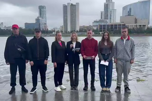 Екатеринбургскую RC Group проверят на мошенничество