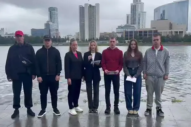 Екатеринбургскую RC Group проверят на мошенничество