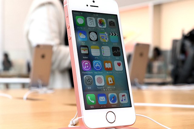 Apple запатентовала технологию автоматической замены ругательств в песнях