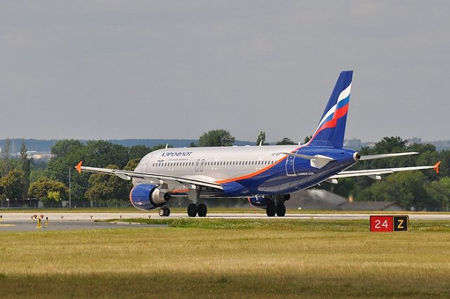 «Аэрофлот» прокомментировал инцидент со своим лайнером в Таиланде