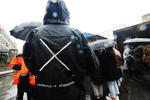 STENOGRAFFIA-2020: что нового будет в этом году