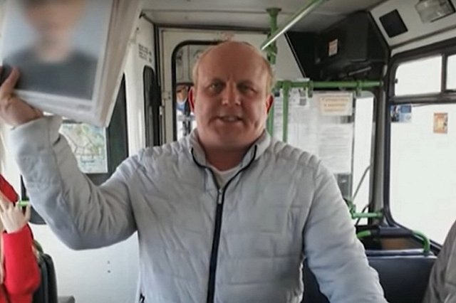 Гастролера, который собирал деньги на лечение детей в Екатеринбурге, отправили за решётку