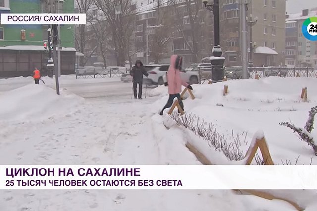 На Сахалине «заминировали» детсад