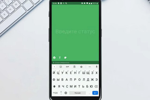 Жительницу Сочи привлекли к суду за укронацистский статус в WhatsApp на корейском языке