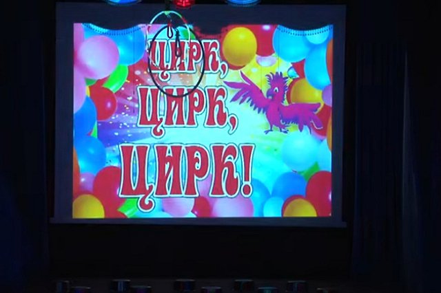 В Перми массово отравились обедами участники Всероссийского конкурса юных циркачей