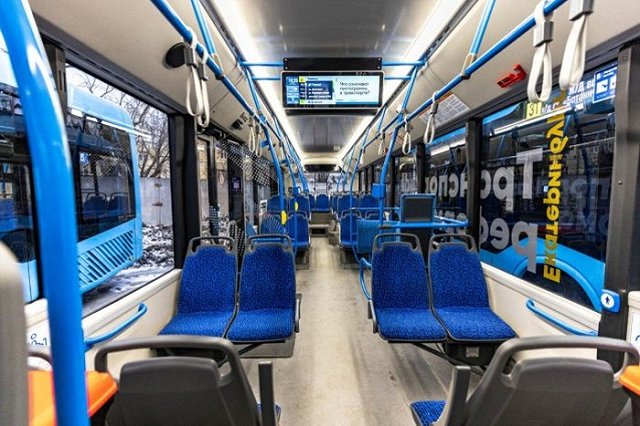 Власти Екатеринбурга пообещали снизить стоимость проездных