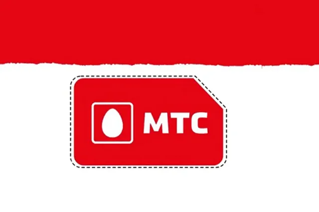 МТС по требованию ФАС вернул тарифы на прежний уровень