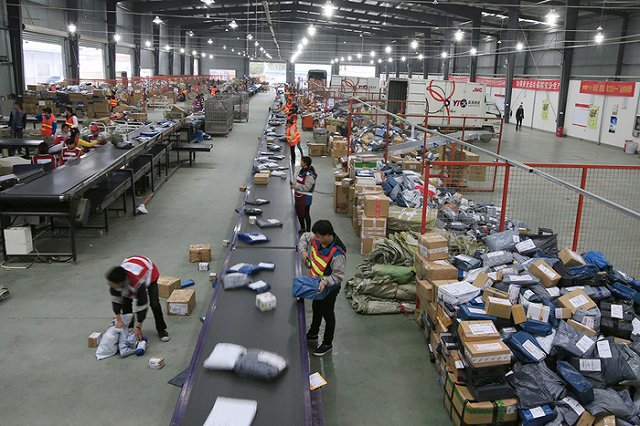 СМИ узнали о проекте Минэкономразвития по созданию «российской Alibaba»