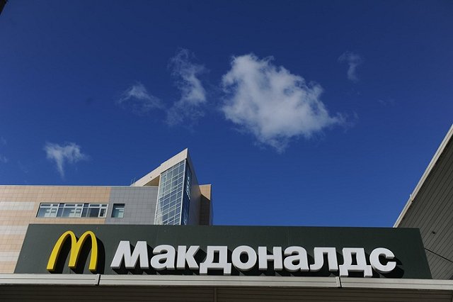 Родственник главы Казахстана перекупит сеть «Макдоналдс» в Екатеринбурге