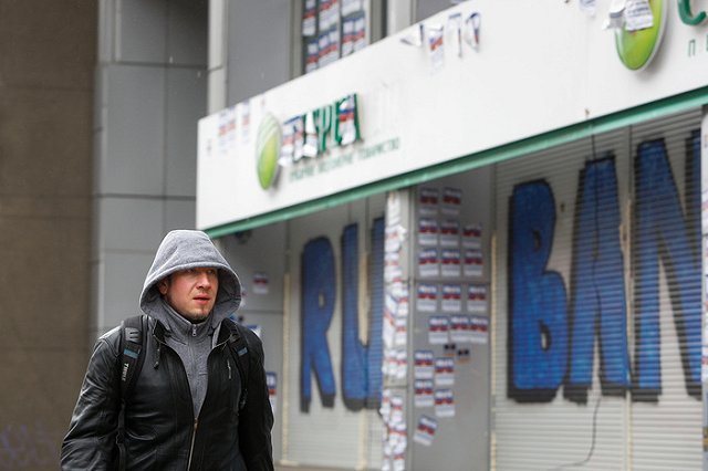 Фонд Сороса предупредил Украину о возможной отмене безвизового режима с ЕС