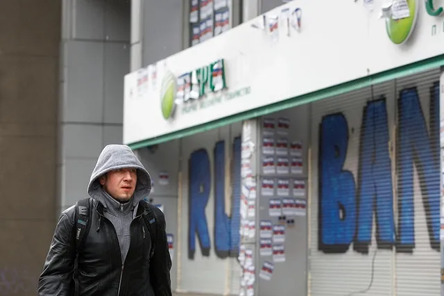 Фонд Сороса предупредил Украину о возможной отмене безвизового режима с ЕС