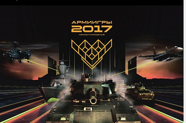 На Армейские международные игры прибыли более 1200 военных из 22 стран