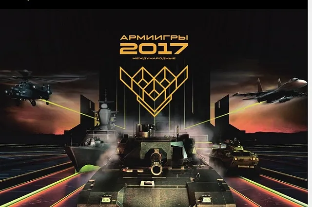 На Армейские международные игры прибыли более 1200 военных из 22 стран