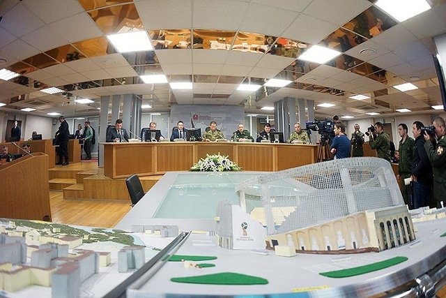 Комплексная система обеспечения безопасности разработана к ЧМ-2018