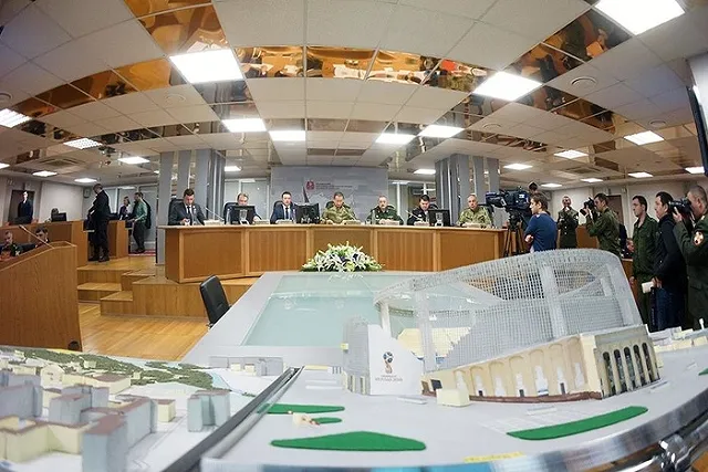 Комплексная система обеспечения безопасности разработана к ЧМ-2018