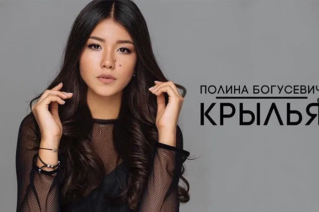 «Детское Евровидение» выиграла россиянка Полина Богусевич