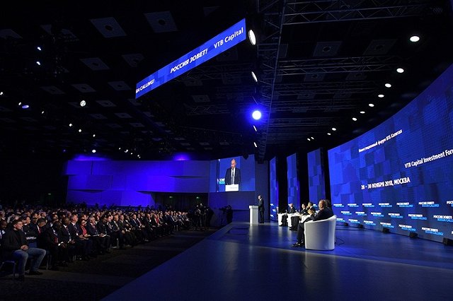 Путин ответил «куда вы так спешите» на вопрос о России после него