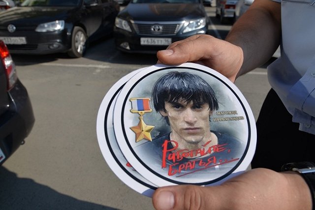 «Работайте, братья!». Екатеринбург украсят ко Дню подразделений вневедомственной охраны Росгвардии