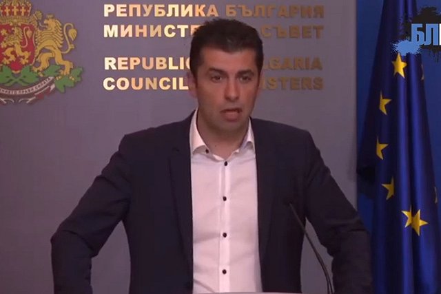 Болгария может прекратить транзит российского газа в Сepбию и Вeнгpию