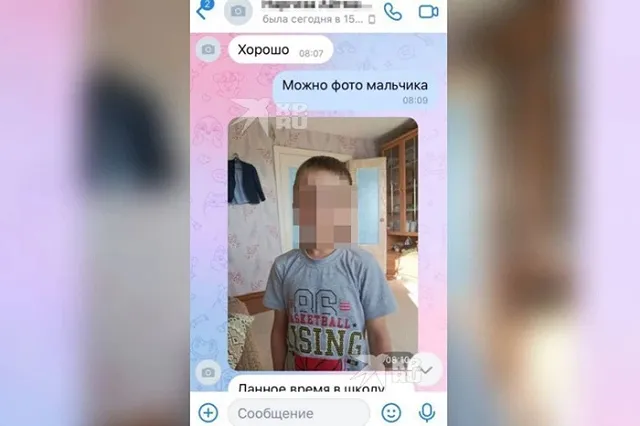 Мальчика, которого мать продавала за 300 тысяч, увезут в другую страну