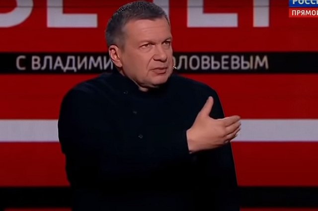 «Мрази, бесы, сатанинские выродки»: Соловьёв снова обозвал екатеринбуржцев