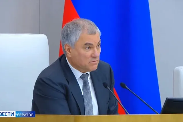 Что изменится в жизни россиян с 1 февраля