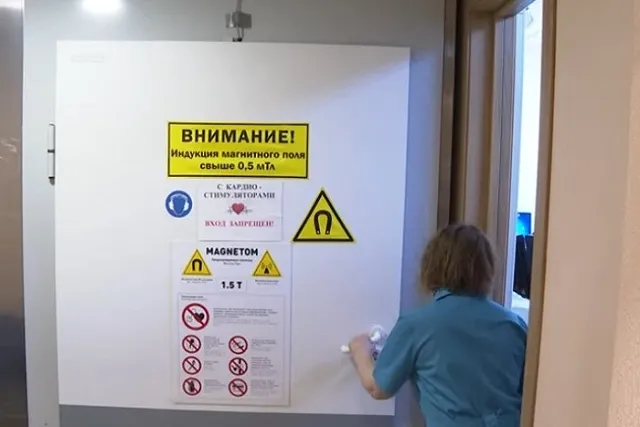 Адвокат забыл убрать пистолет и умер от пулевого ранения во время МРТ