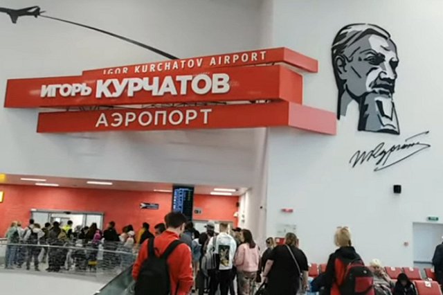 Ушедшего из дома челябинского школьника нашли в зале вылета аэропорта