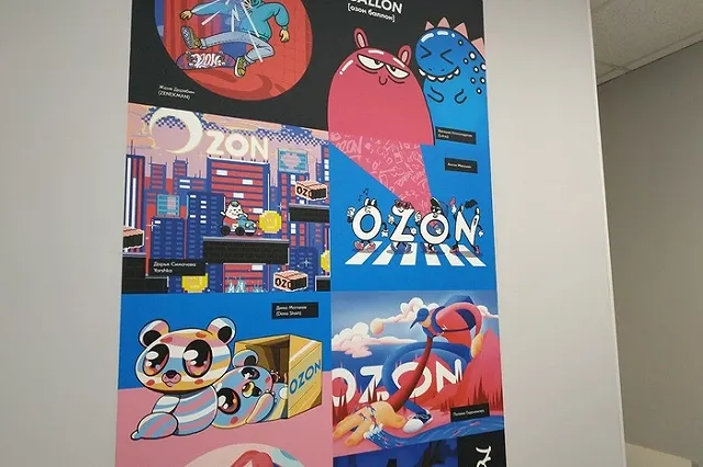 ПВЗ грозят Ozon закрытием после введения сервисного сбора