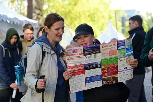 Майская прогулка пройдёт в Екатеринбурге 18 мая