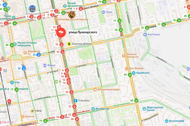 В центре Екатеринбурга встали трамваи