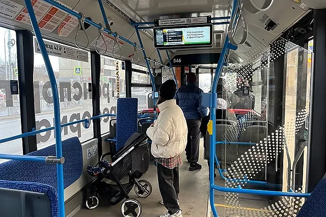 В Екатеринбурге сломалась дешевая оплата за проезд по QR-коду