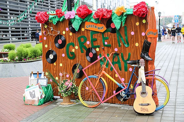 В Екатеринбурге завершился фестиваль Greenway-2014